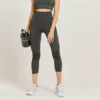 MP Women's Curve High Waisted 3/4 Leggings - Carbon Marl 2 MP Women's Curve High Waisted 3/4 Leggings - Carbon Marl -Damen Fitnessbekleidung Verkäufe 13121449 9734911998530326